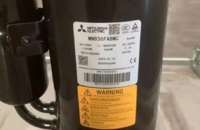 Máy nén MNB36FABMC